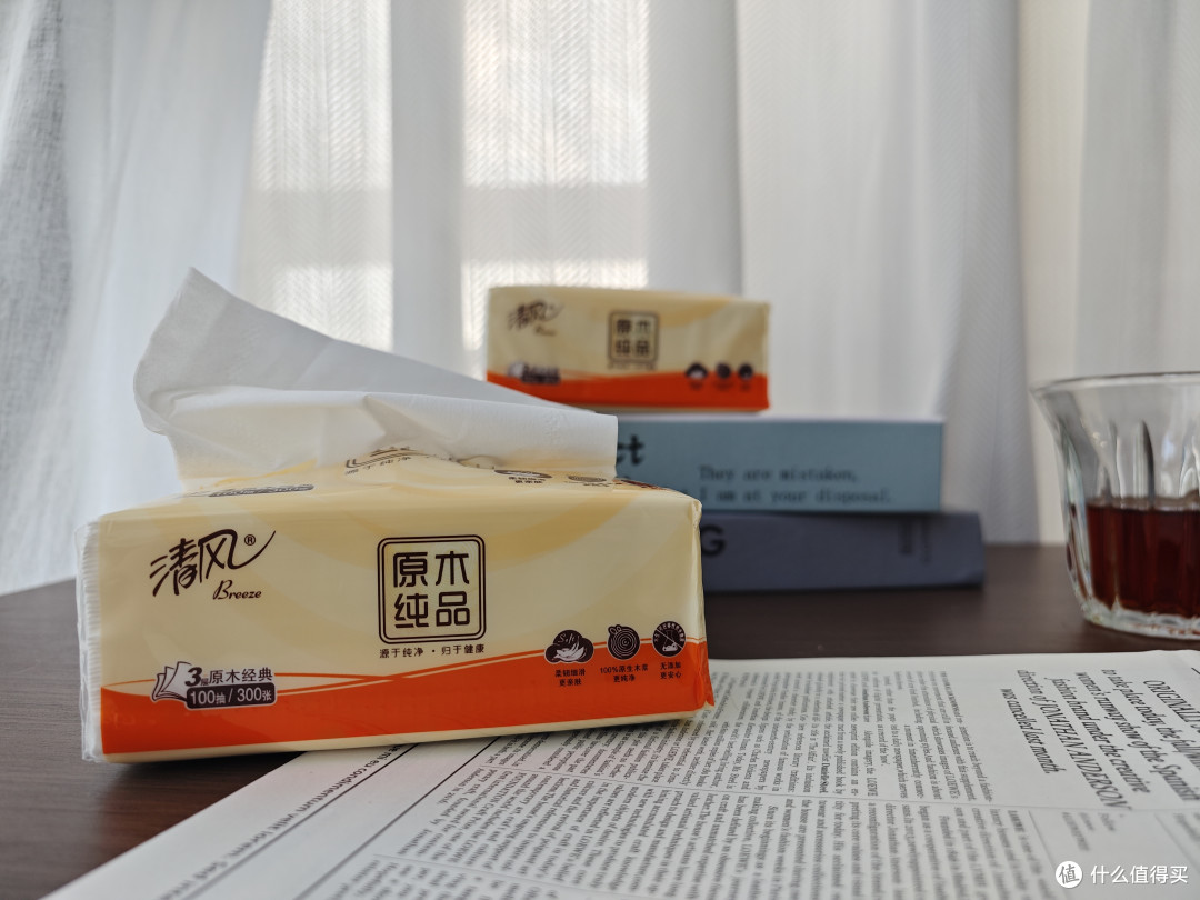 （这款包装现在好像没了，换了下面链接那种）