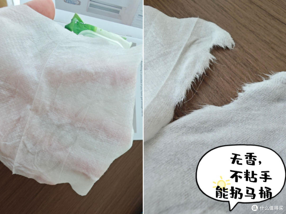 愿清风伴你无忧,618把无忧带回家