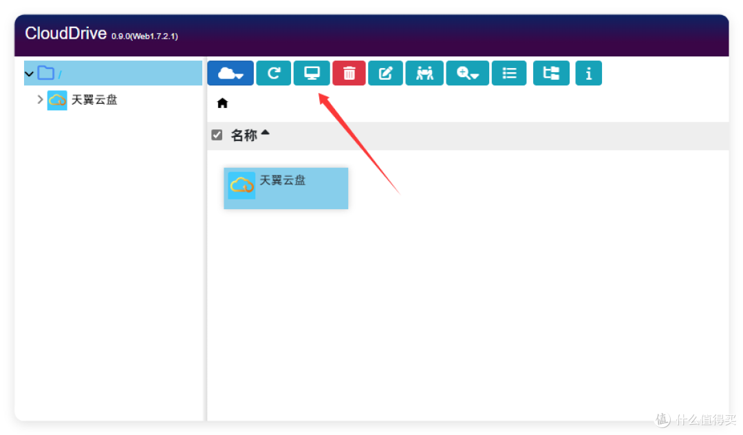 Alist被卖,你还会用吗?CloudDrive2,铁威马NAS网盘同步实操