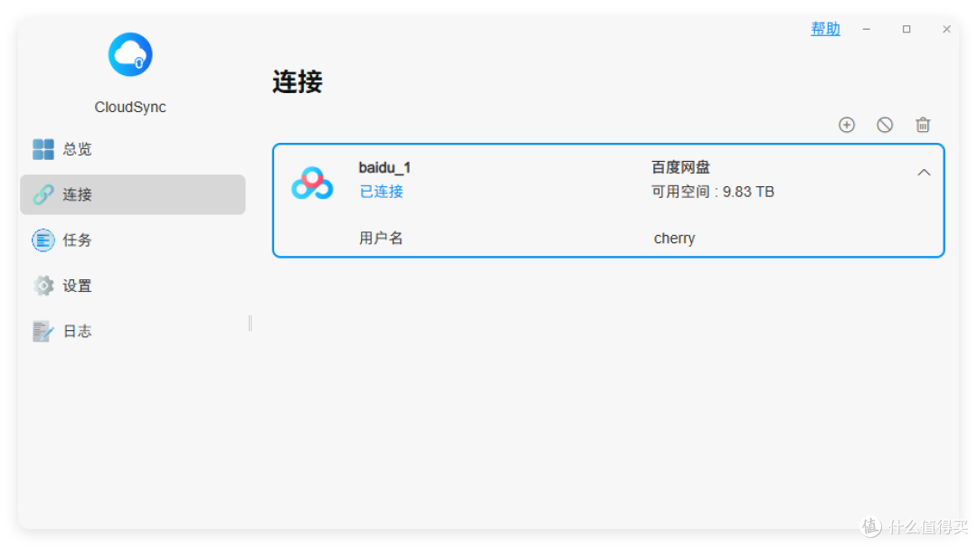 Alist被卖,你还会用吗?CloudDrive2,铁威马NAS网盘同步实操