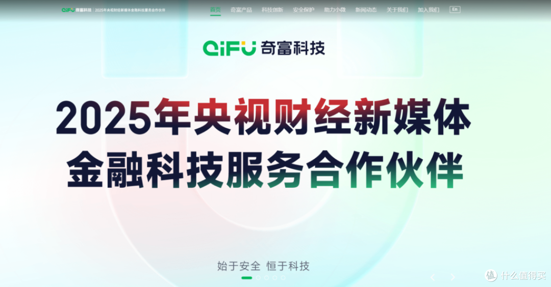 内容审核工具盘点：十大风控平台选型