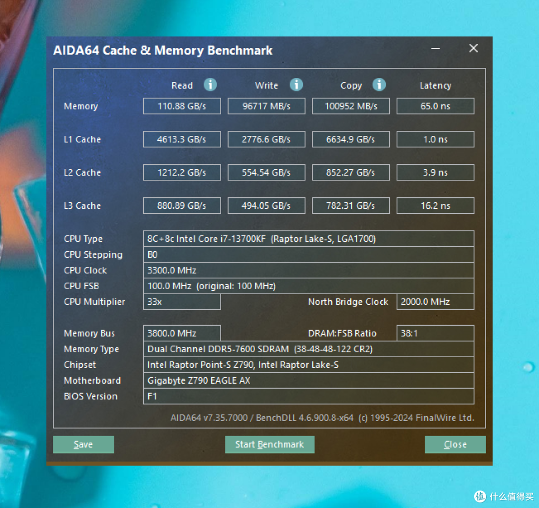 炫酷RGB,一键轻松超至7200MT/s,科赋CRAS V RGB DDR5使用评测