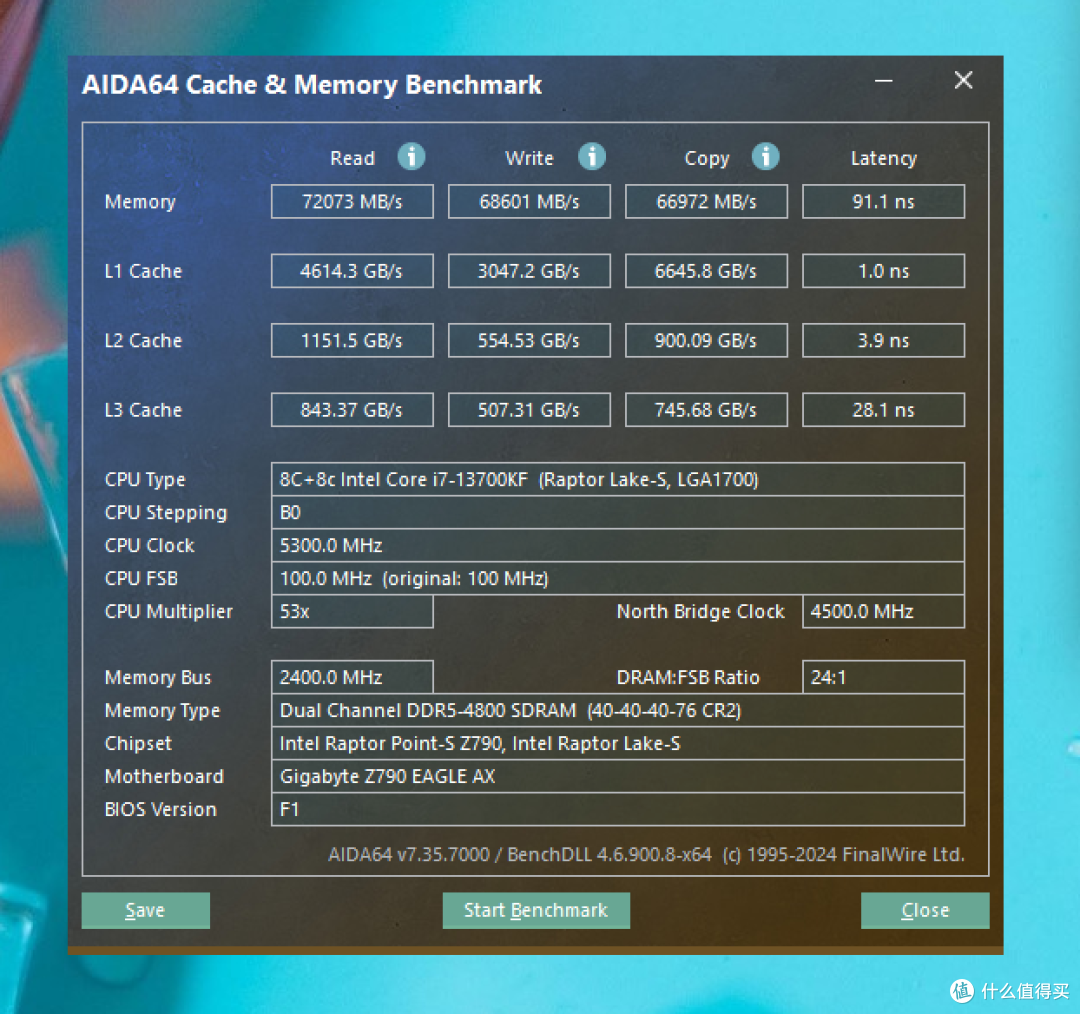 炫酷RGB,一键轻松超至7200MT/s,科赋CRAS V RGB DDR5使用评测