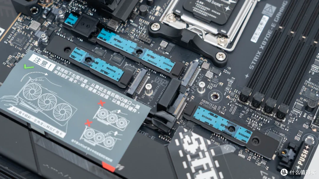 INWIN迎广Prism稜 华硕 X870E-E 索泰 5070Ti 天启装机分享
