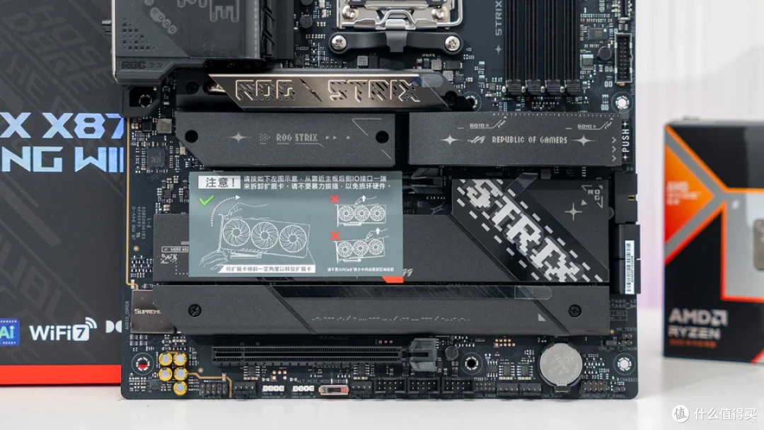 INWIN迎广Prism稜 华硕 X870E-E 索泰 5070Ti 天启装机分享