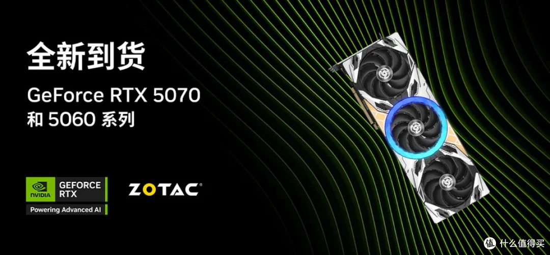 INWIN迎广Prism稜 华硕 X870E-E 索泰 5070Ti 天启装机分享