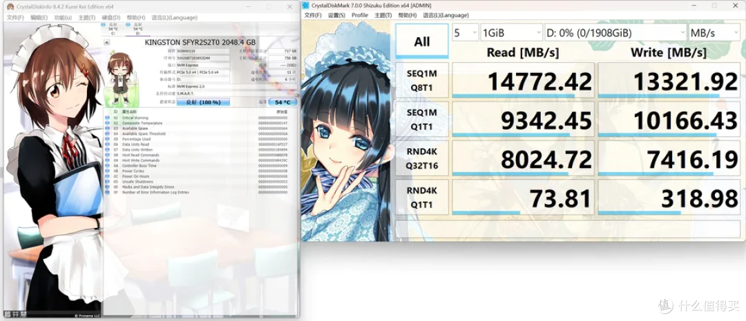 INWIN迎广Prism稜 华硕 X870E-E 索泰 5070Ti 天启装机分享