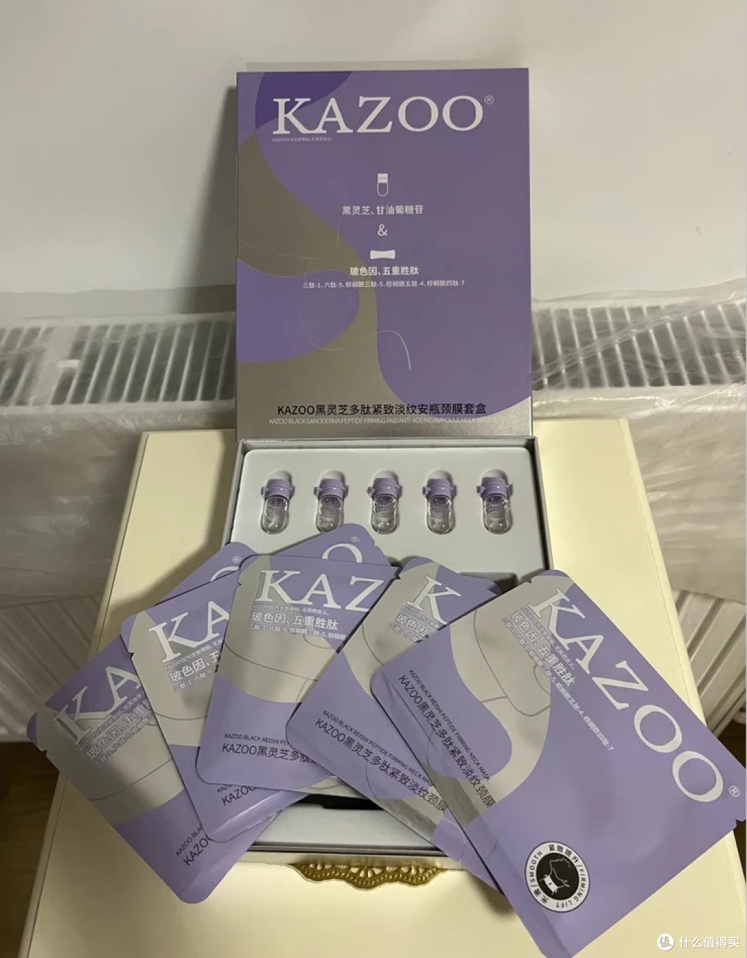 KAZOO 松茸光感软膜粉:在家享受美容院级焕亮体验