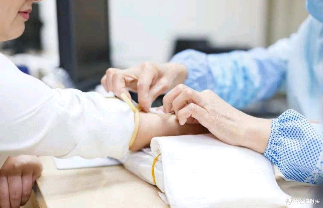 养生与健康管理
