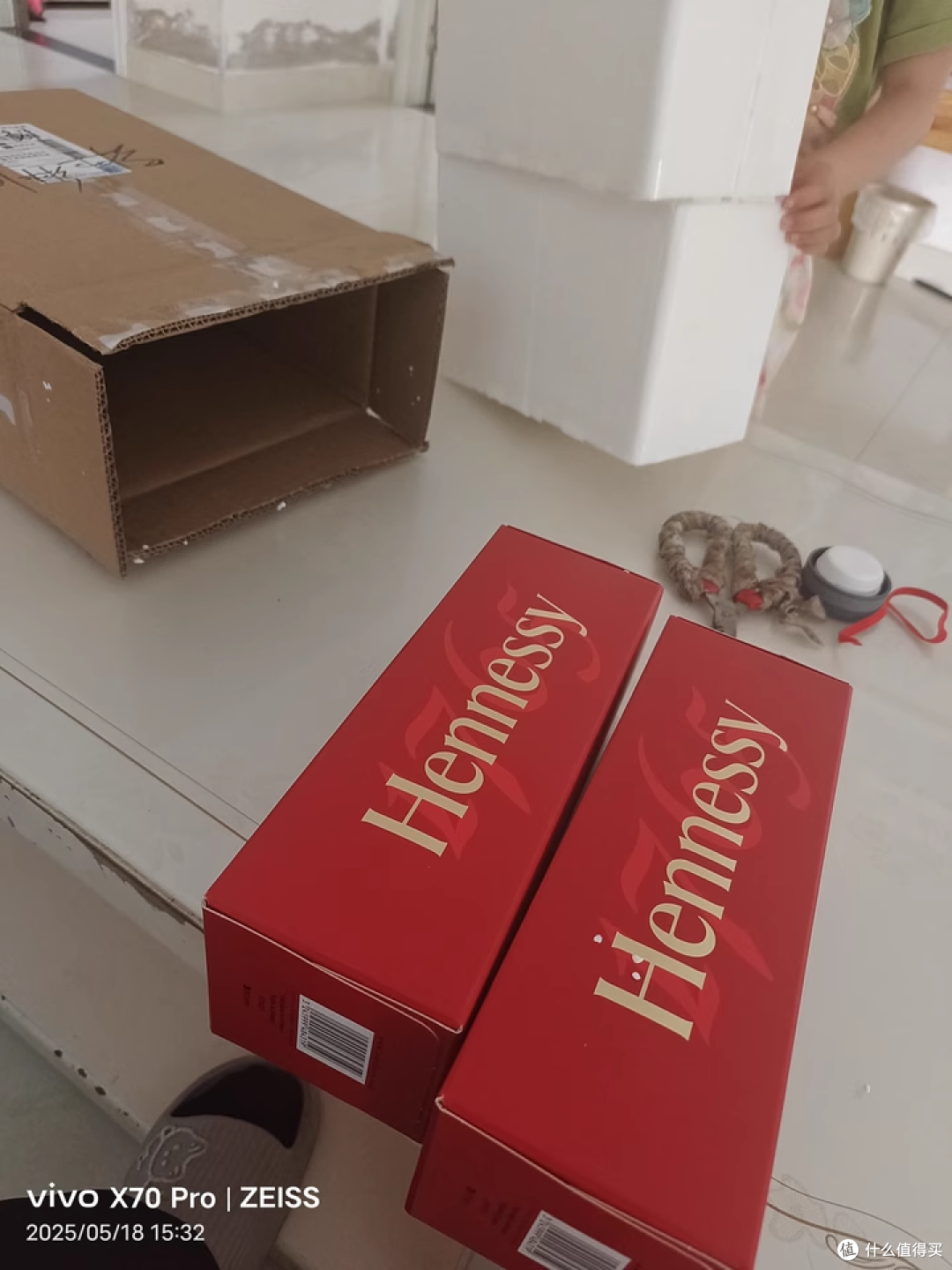 双瓶暴击！解锁轩尼诗 VSOP 的 N 种高级快乐
