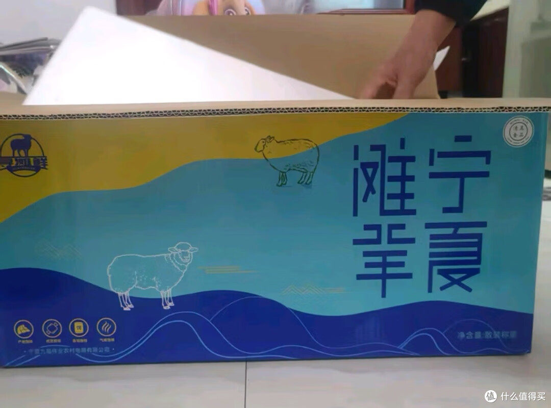 一口入魂!寻滩鲜宁夏滩羊,解锁舌尖上的塞上美味