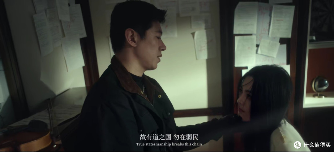 钟晨瑶再出镜!或将是系列大结局?盯帧解析《命运游戏3》首爆PV