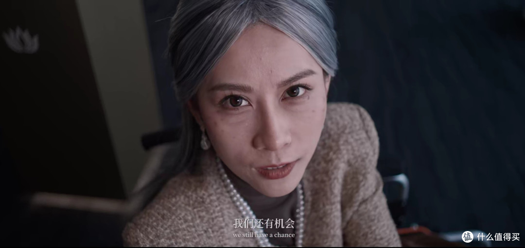 钟晨瑶再出镜!或将是系列大结局?盯帧解析《命运游戏3》首爆PV