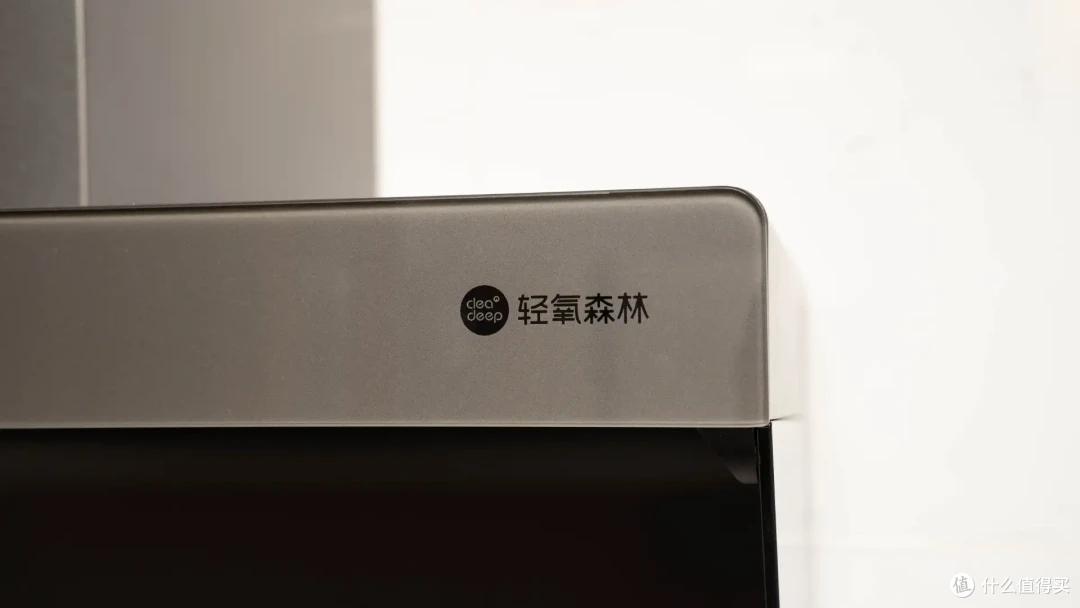 让开放式厨房变可行 | Cleadeep智能净烟机C5深度评测