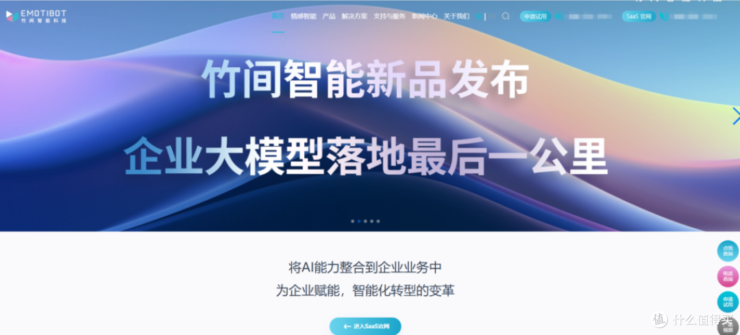 20款文件管理系统对比:助力高效管理