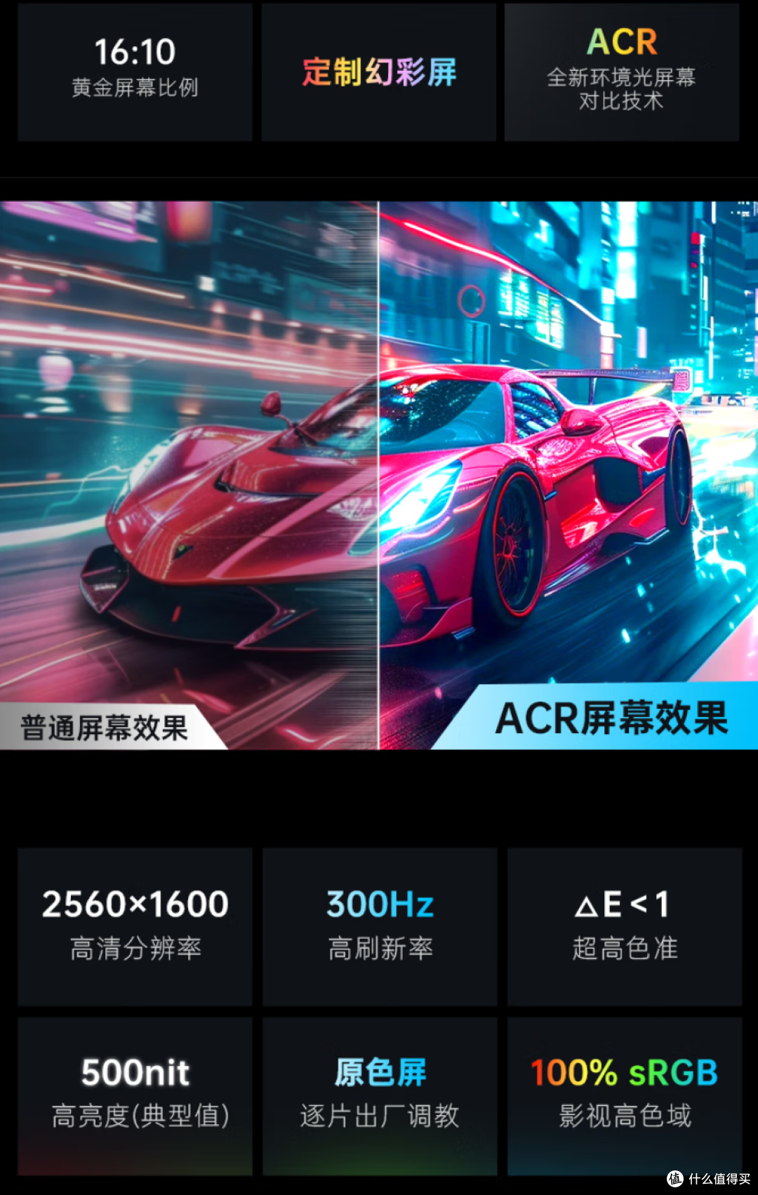 七彩虹 iGame M16 Origo全能笔记本:颜值实力兼具,办公娱乐新宠