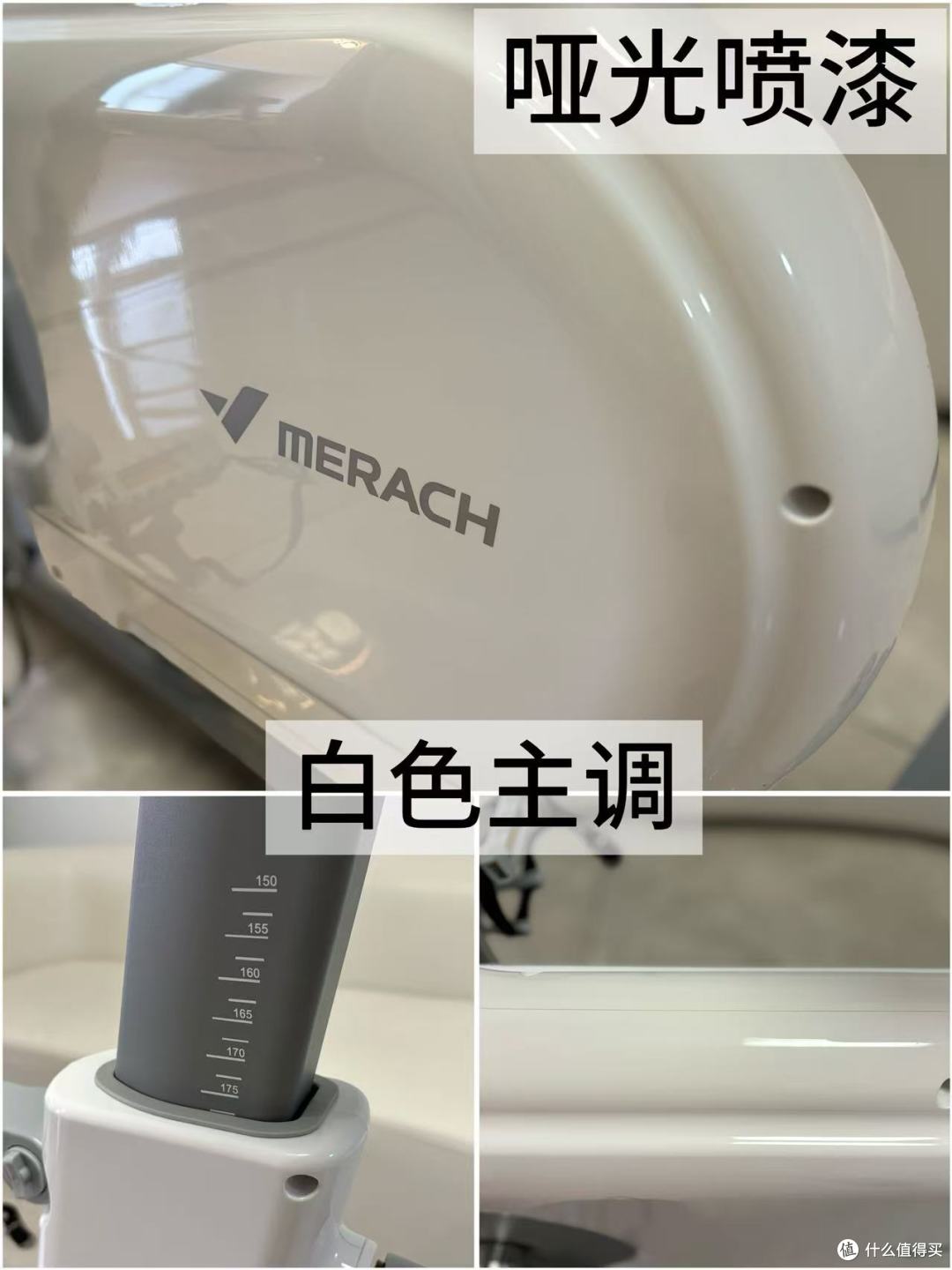 家用动感单车横评:麦瑞克绝影ONE2代vs易跑F2vs野小兽M2M|