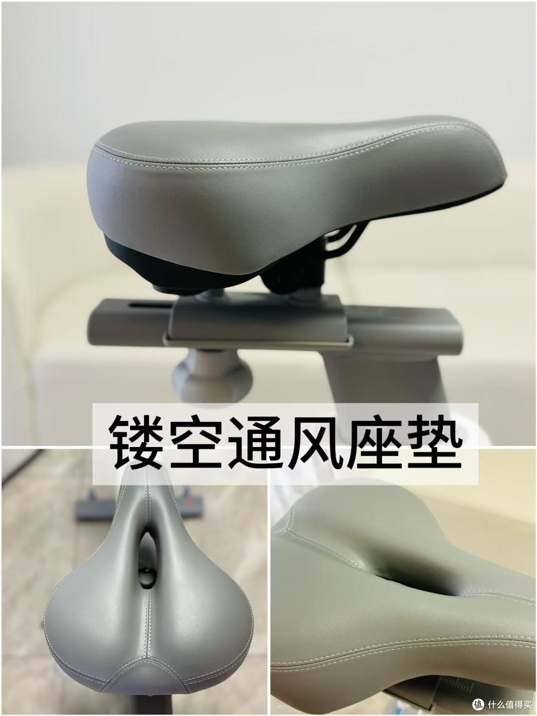 家用动感单车横评:麦瑞克绝影ONE2代vs易跑F2vs野小兽M2M|