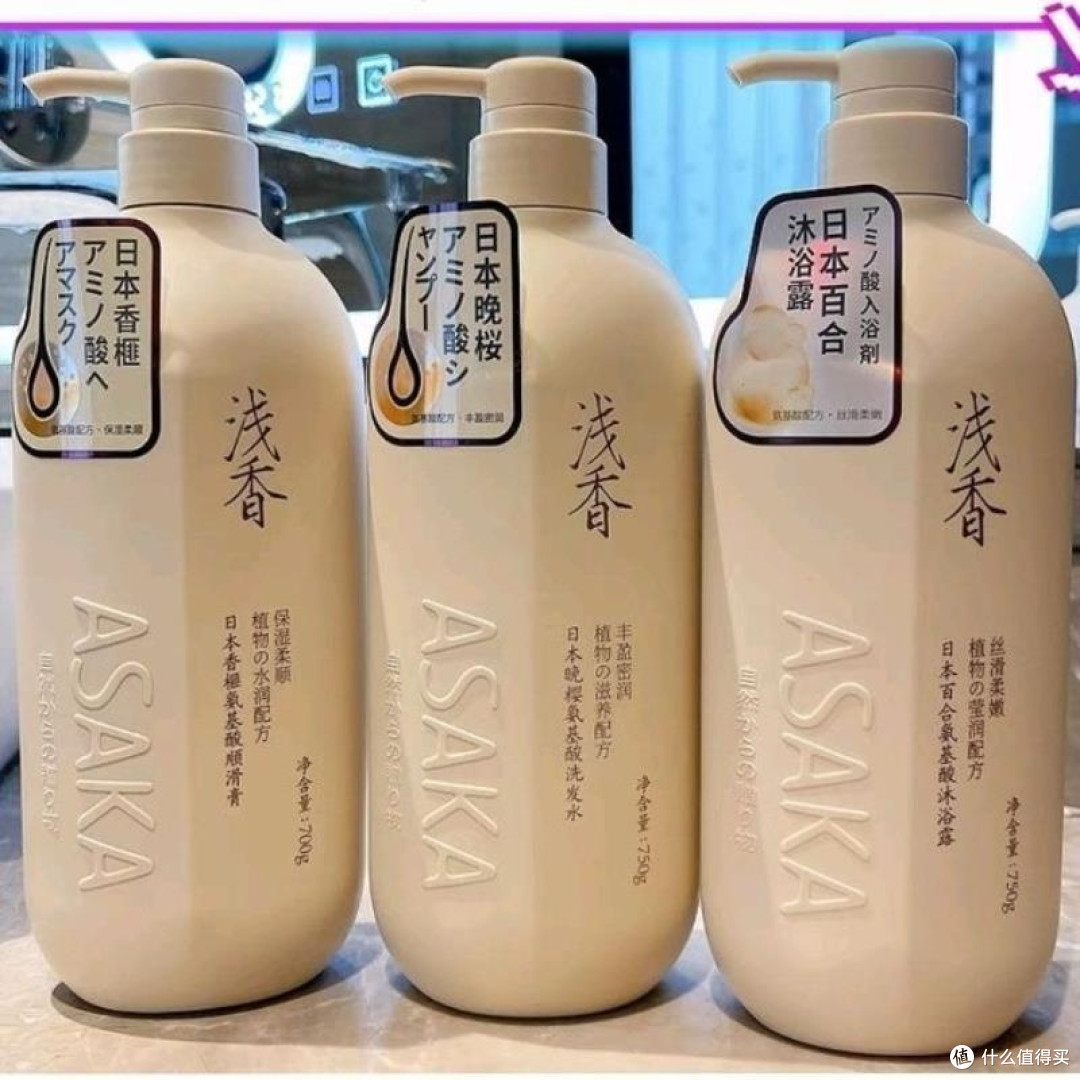 日用品选购指南