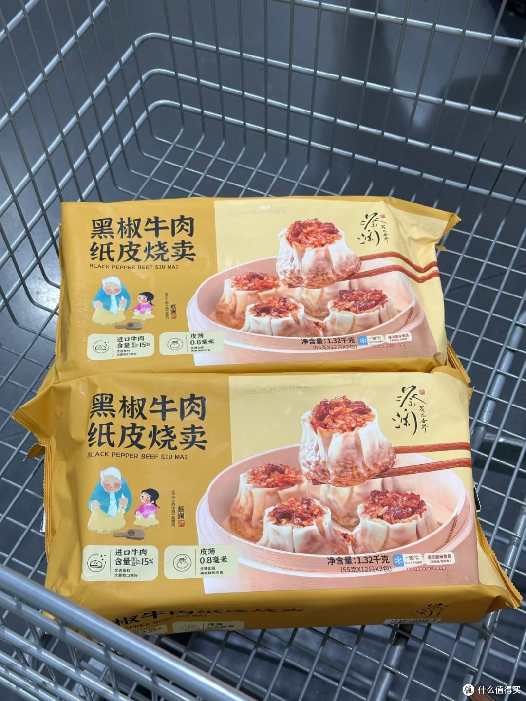 0.8毫米薄皮,蔡澜烧卖带你吃出生活态度