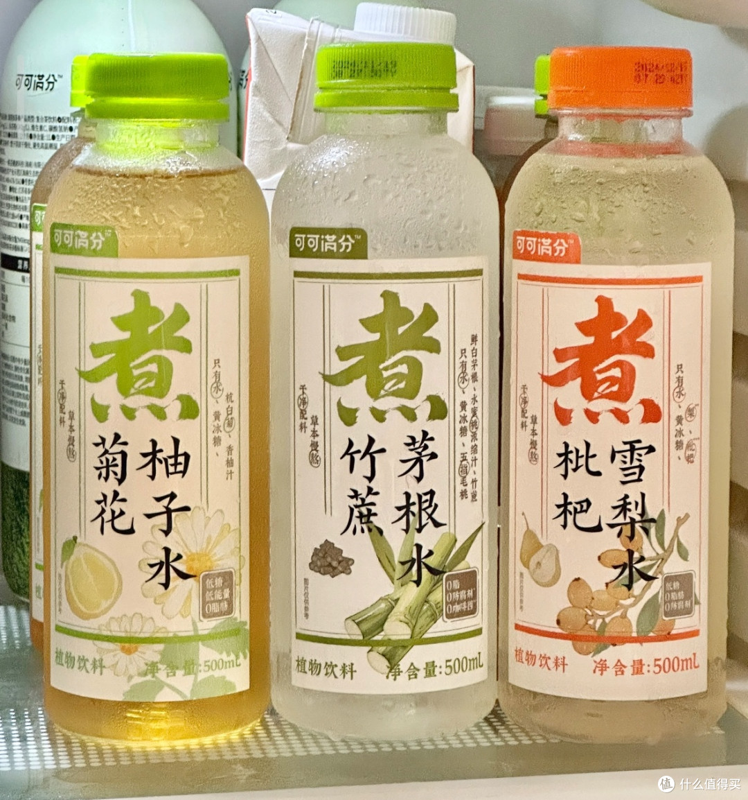从喉咙润到心坎:三瓶简单纯粹的植物饮料