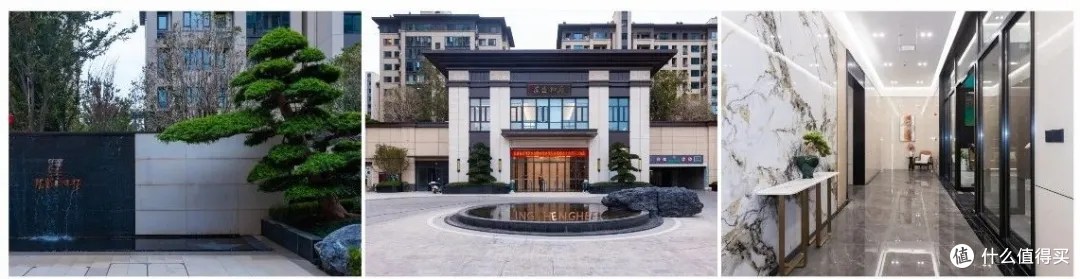 京盛和府・上瑞府：南城红盘持续热销，引领品质人居新潮流