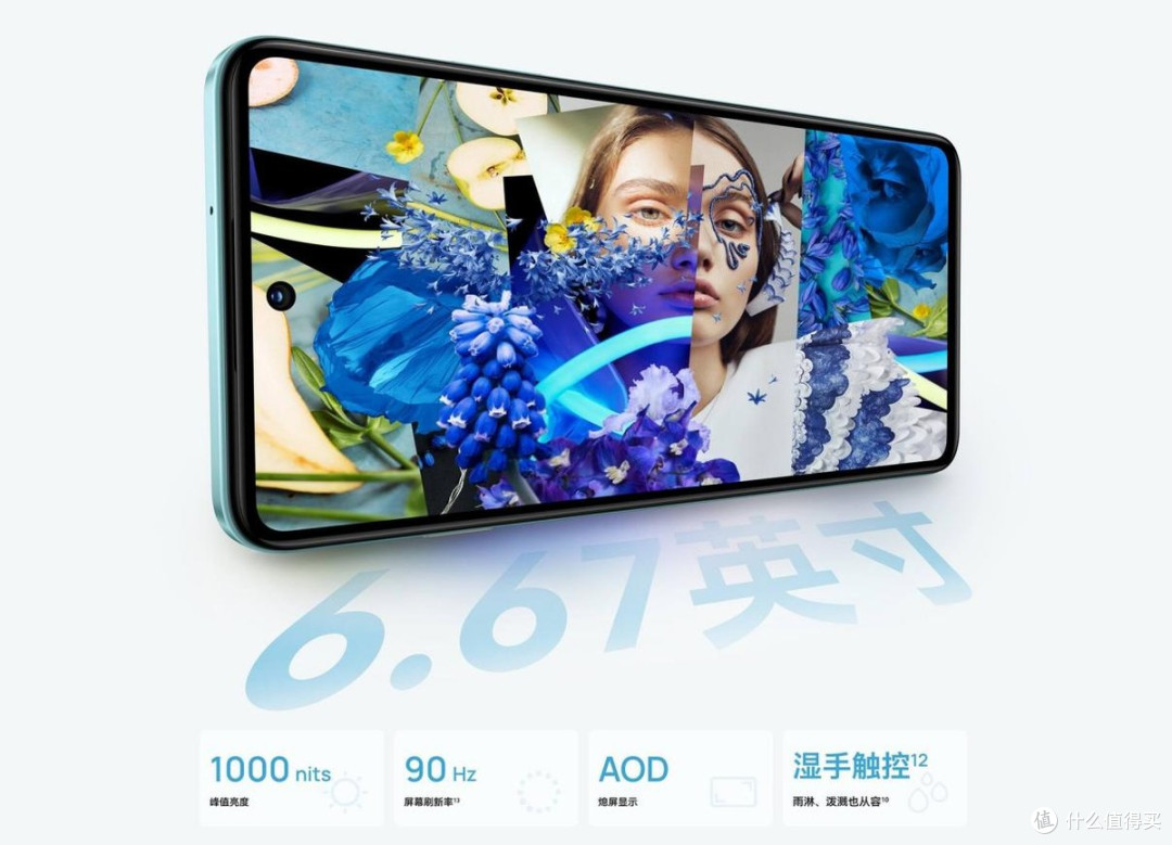 618爆款千元机盘点：华为畅享系列凭什么强势上榜？看完你就懂了