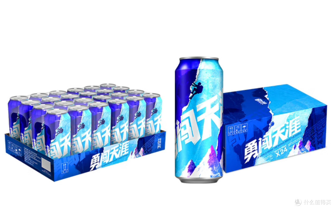 勇闯天涯:一杯啤酒里的江湖与远方