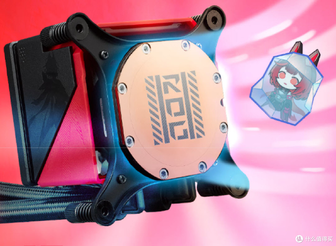 新品ROG RO姬水冷散热器燃爆登场,开启二次元电竞奇妙之旅