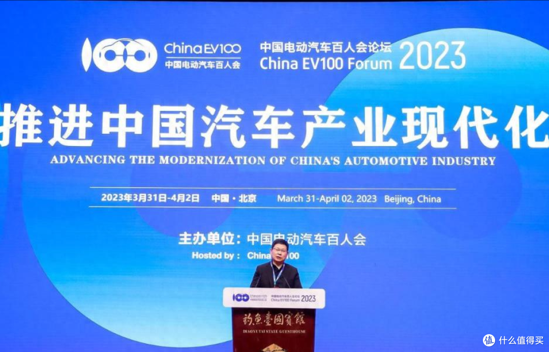 余承东失言?华为、上汽“第五界”后,又一车企宣布“界”要来了