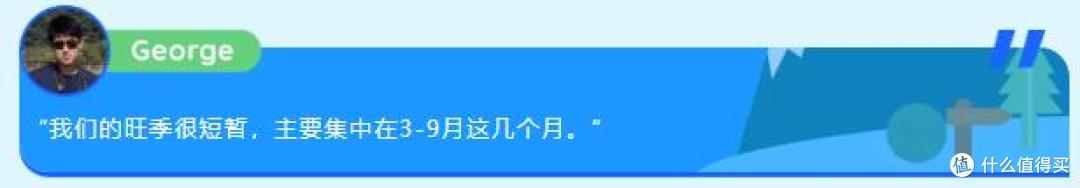 从代工厂做到北美品类TOP1！一文揭秘深圳4人团队的成功之路！