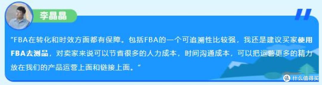从代工厂做到北美品类TOP1！一文揭秘深圳4人团队的成功之路！