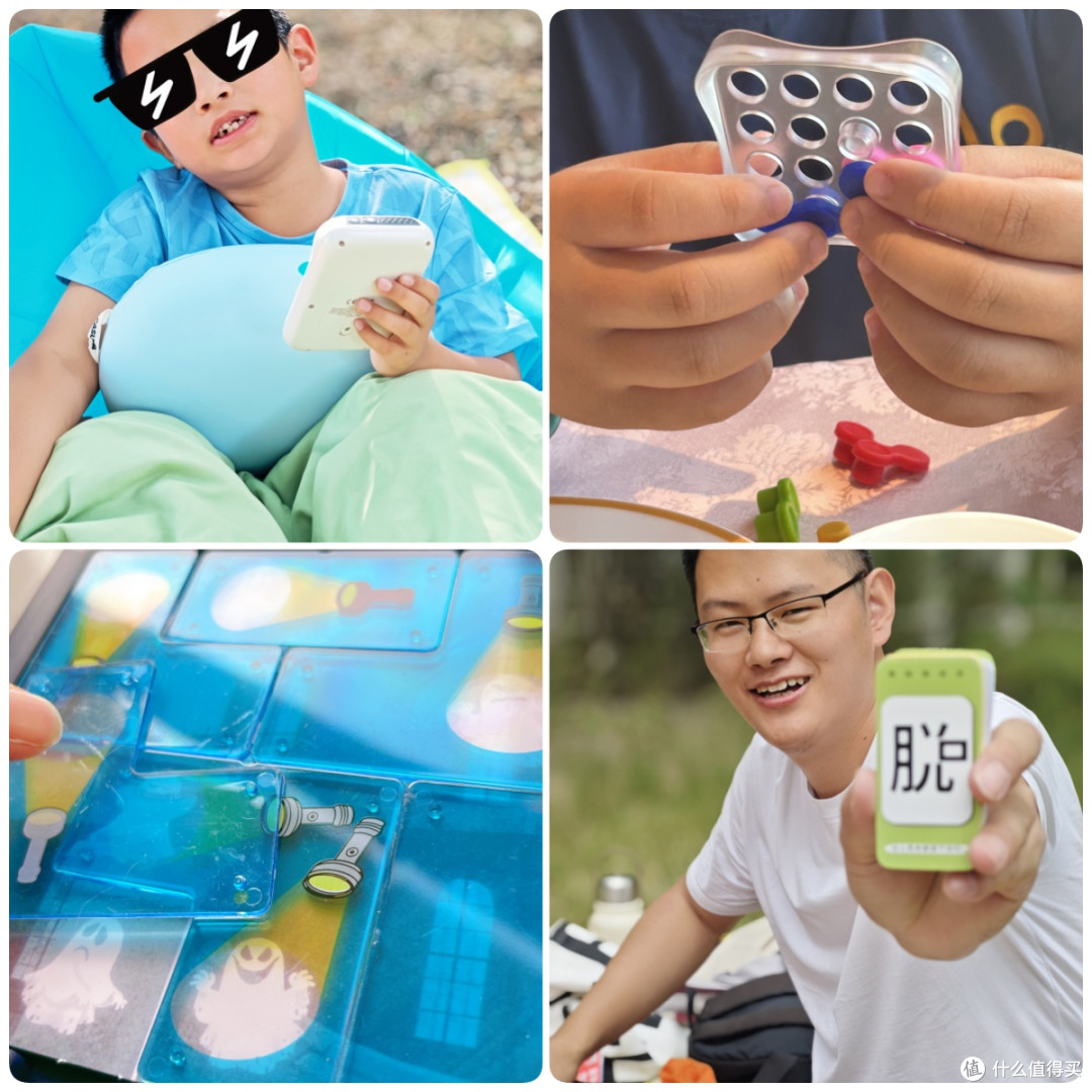 周末带娃户外必备五件好物