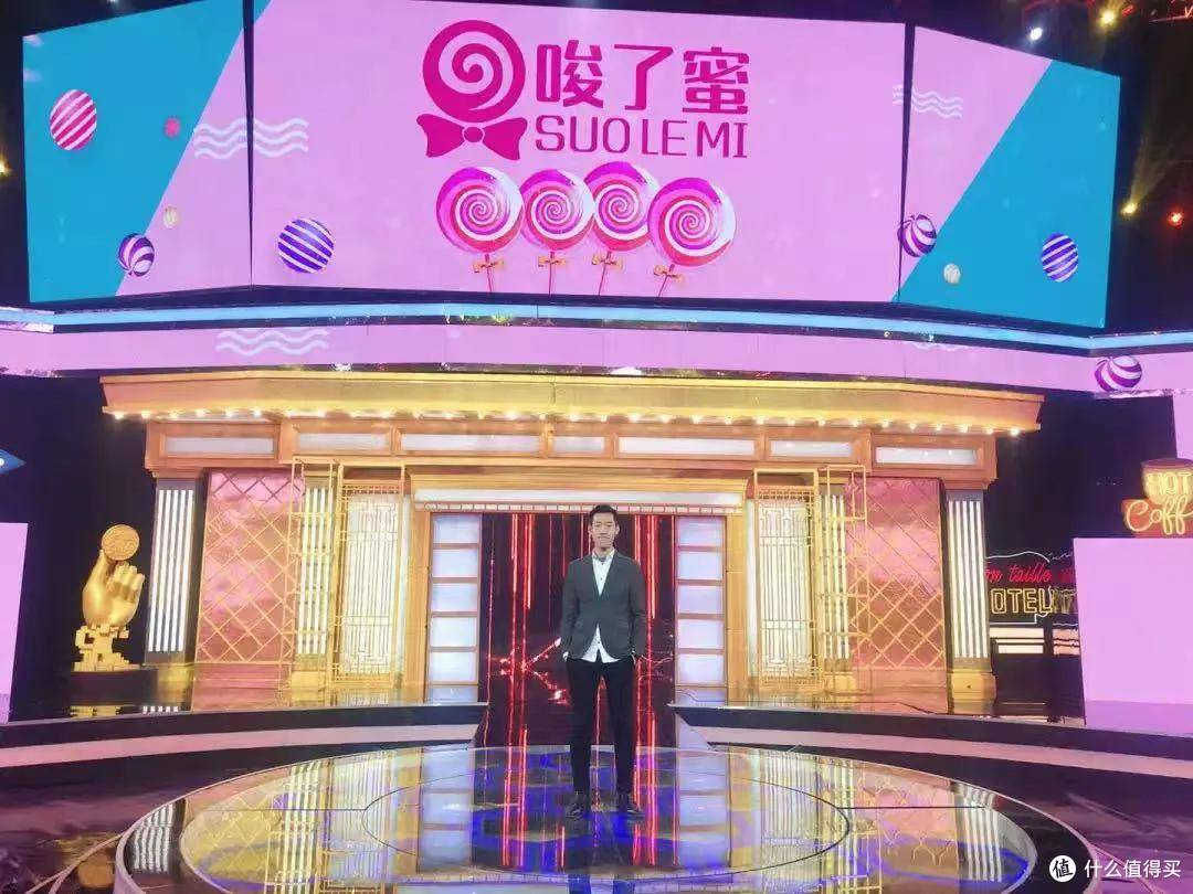 唆了蜜全球战略首发!引领中国团建行业走向海外发展!
