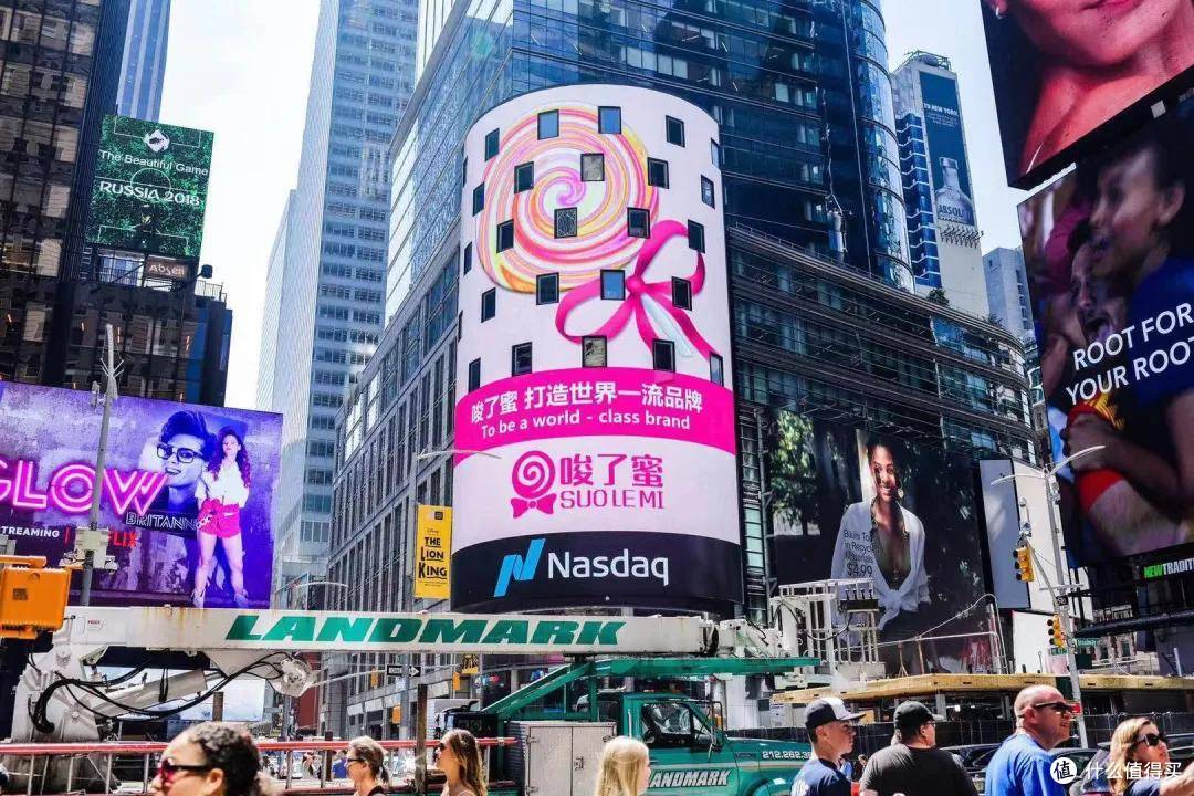 唆了蜜全球战略首发!引领中国团建行业走向海外发展!