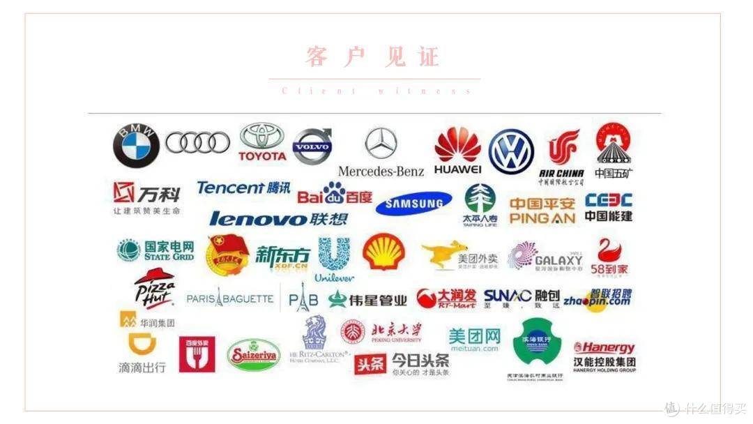 唆了蜜全球战略首发!引领中国团建行业走向海外发展!