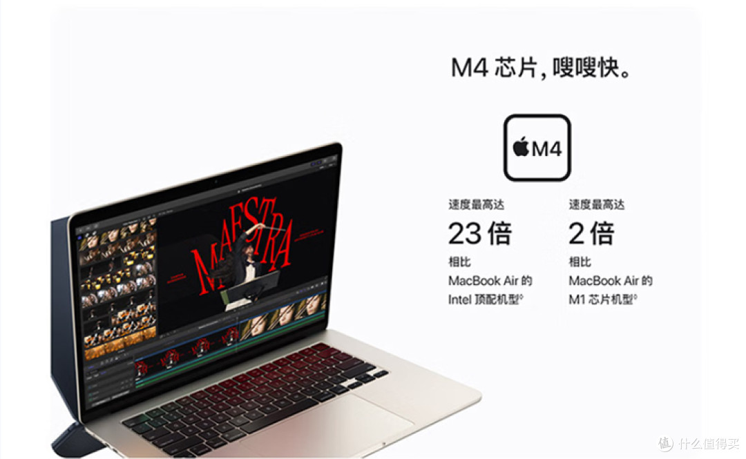当国补遇上618,私享好物剁手指南