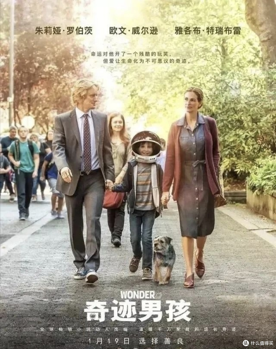 暑假将至,我给孩子囤好了这些英文读物