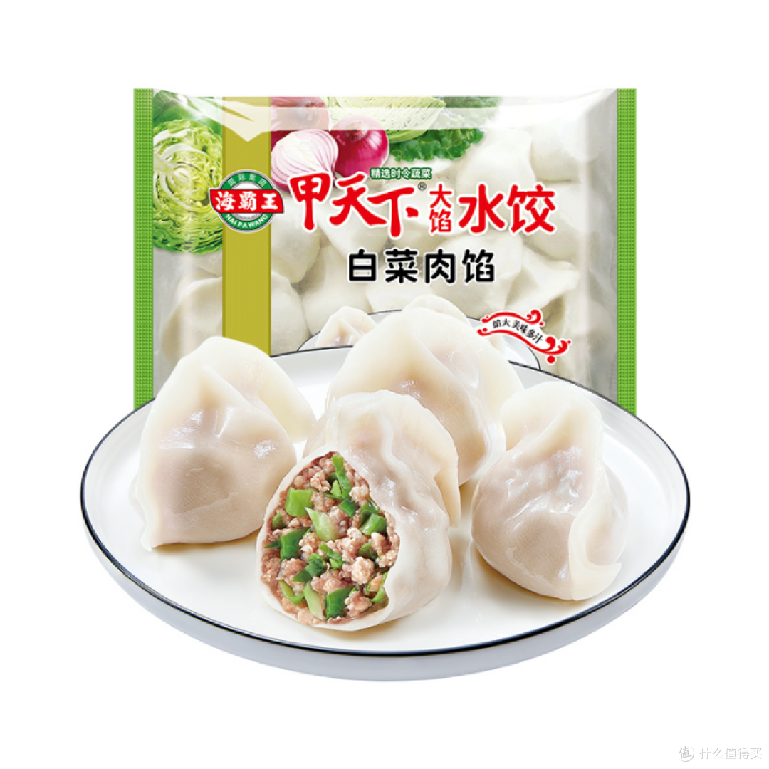 年销2.5亿袋的安心之选！海霸王猪肉水饺如何赢得的国民信任