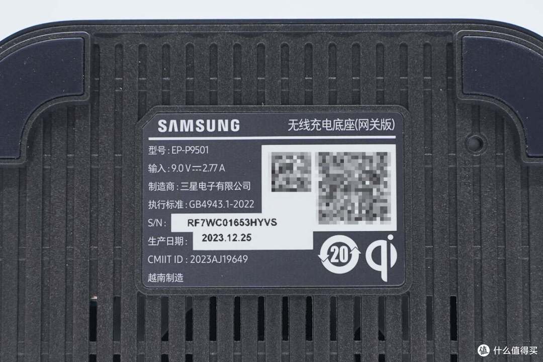 支持网关功能,三星15W无线充电底座拆解
