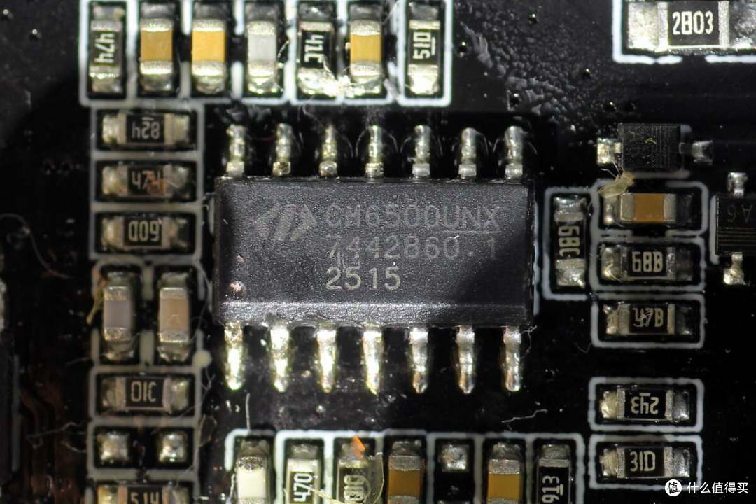 具备80PLUS金牌和PPLP效能金牌，鑫谷数智850W金牌数字电源拆解
