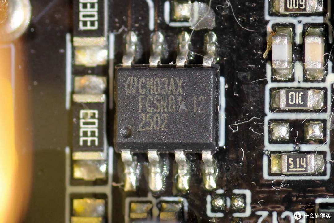 具备80PLUS金牌和PPLP效能金牌，鑫谷数智850W金牌数字电源拆解