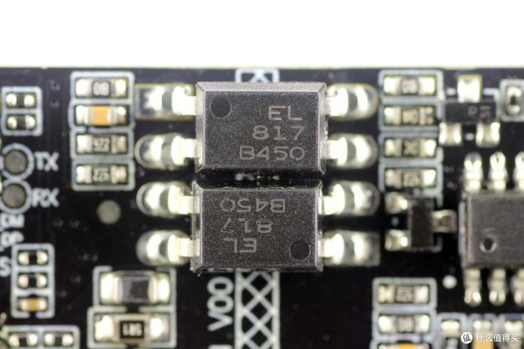 具备80PLUS金牌和PPLP效能金牌，鑫谷数智850W金牌数字电源拆解