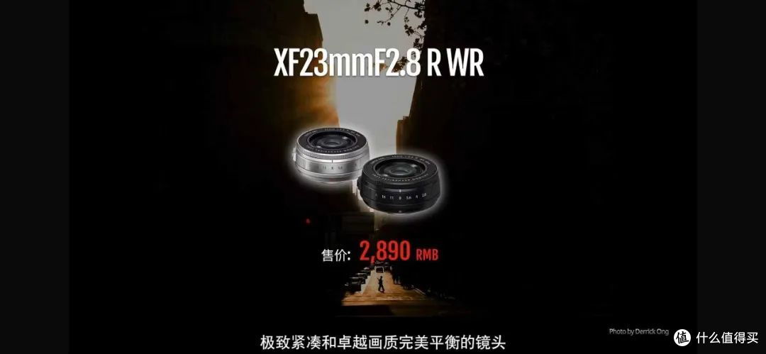 富士X-E5发布:万元旁轴新贵,为“情绪价值”买单?