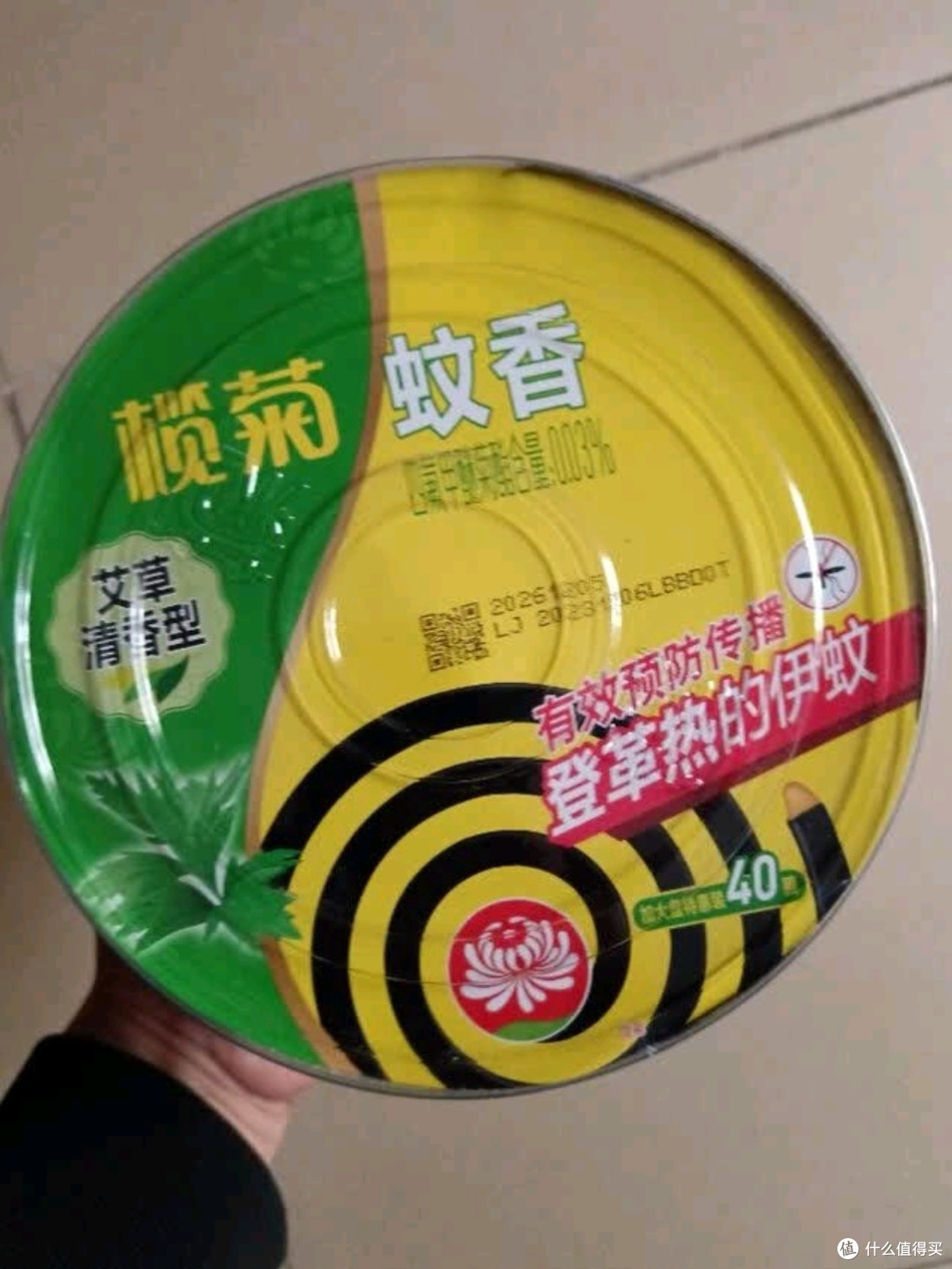 夏季防蚊新科技评测:智能驱蚊手环与光触媒灭蚊灯的创新之旅