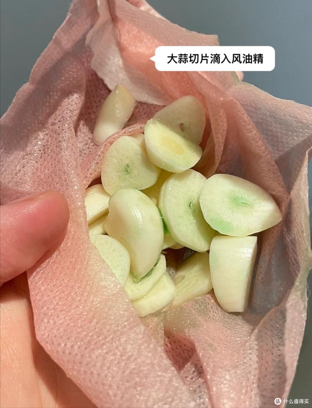 被年轻人的“防蚊大法”惊艳到了,方法很简单,赶快学起来!