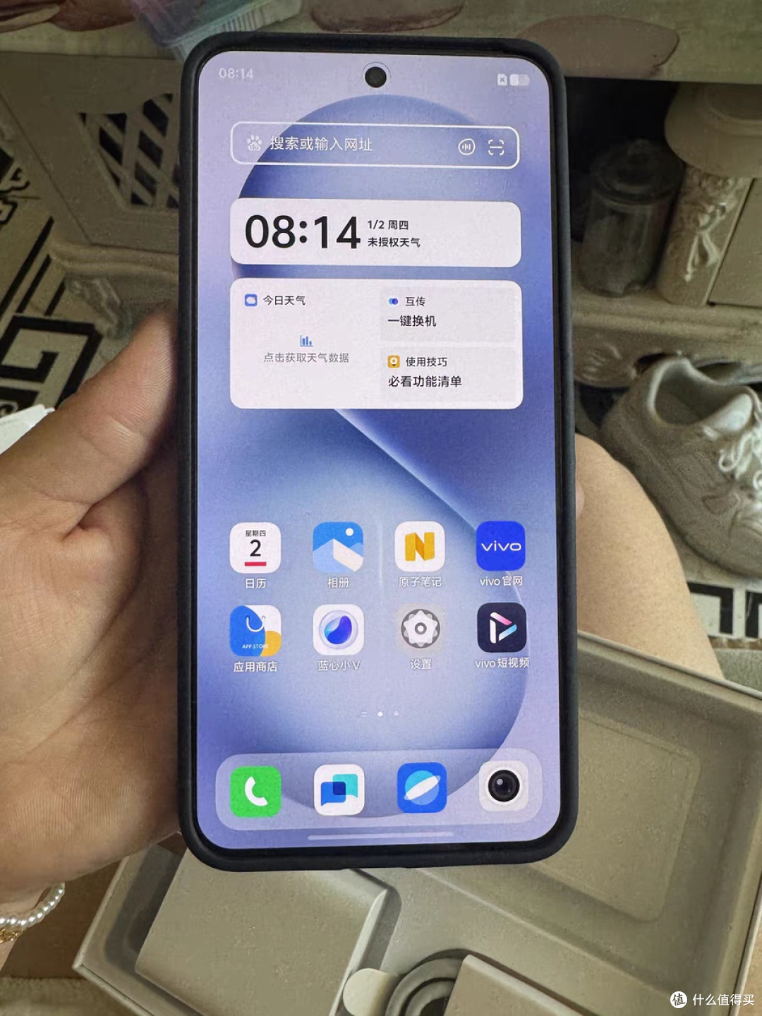 被追问无数次的梦中情机！vivo S30