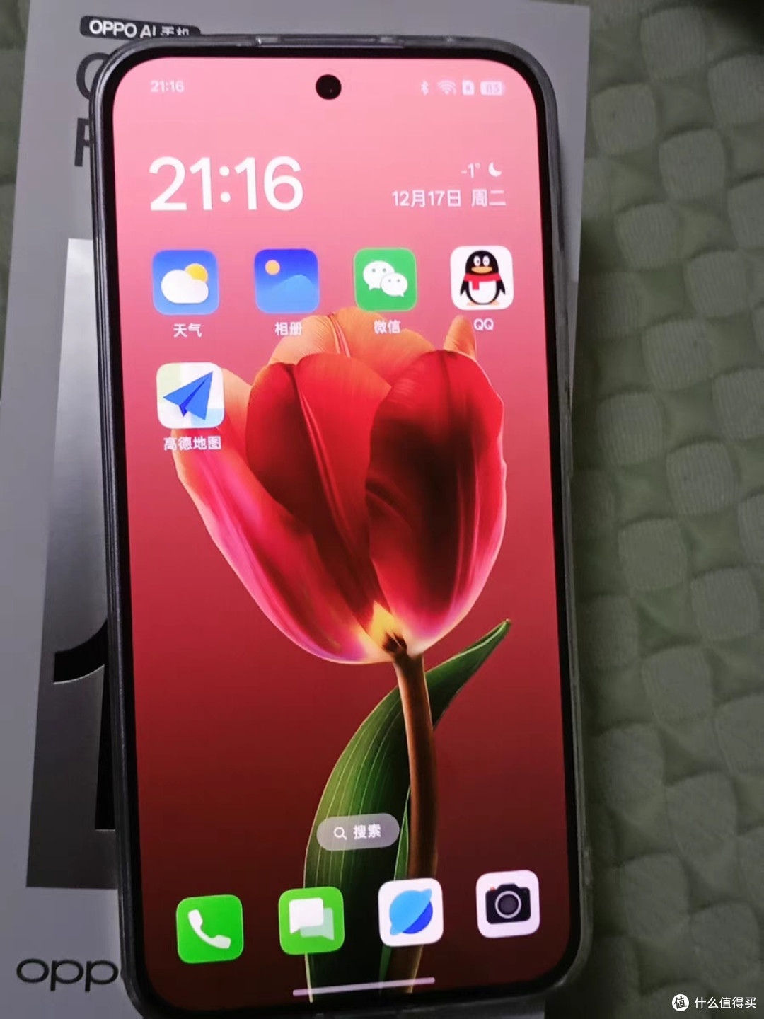 挖到宝了!OPPO Reno13,学生党必备神机