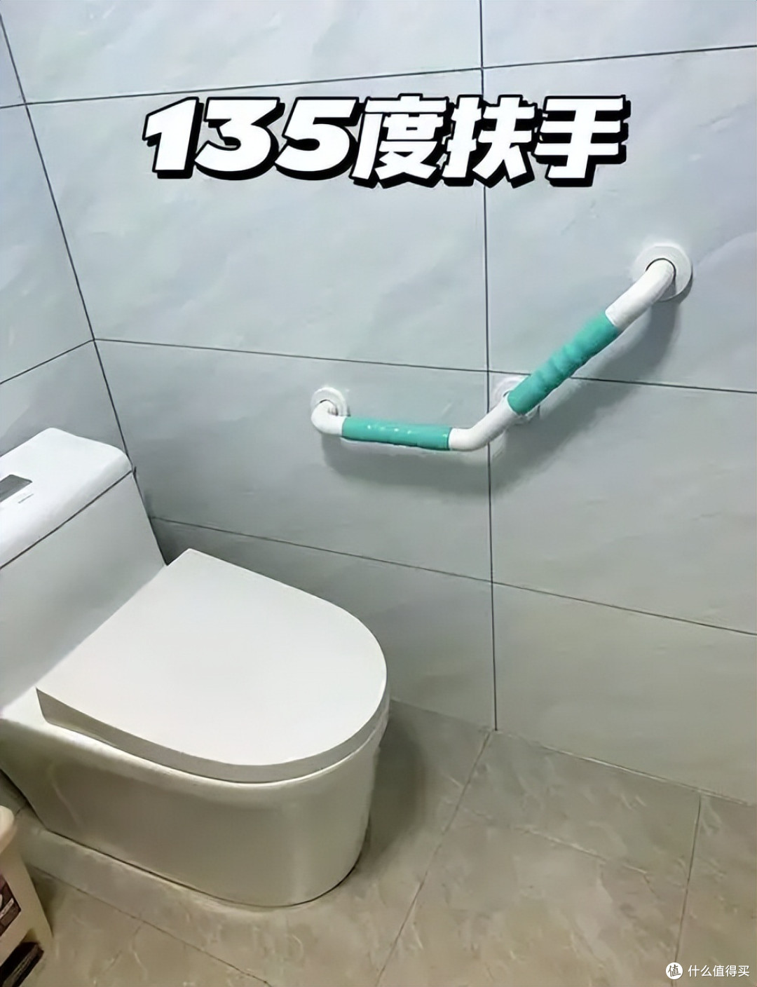 随着老龄化的加快，装修时，加入这些老龄化设计，不给子女添负担