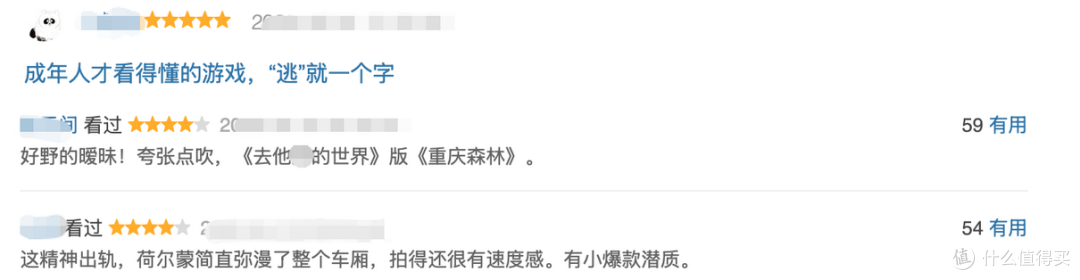 不愧是HBO,这部成人美剧让人扎心